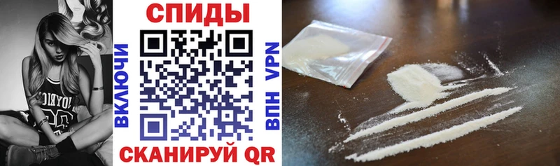 Amphetamine Розовый  Коломна 