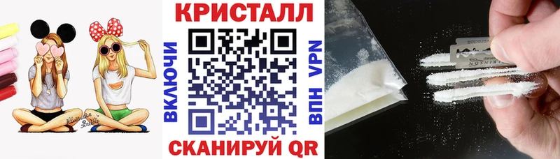 АМФЕТАМИН Розовый Коломна
