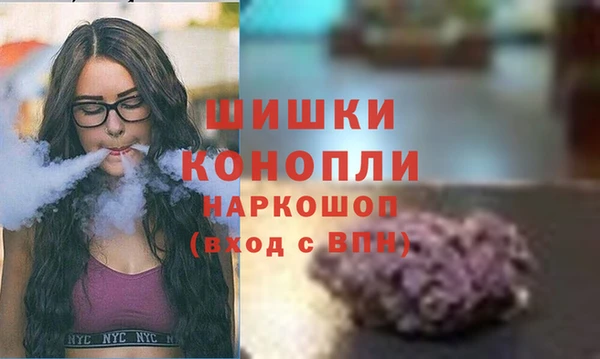 ALPHA-PVP Кукмор