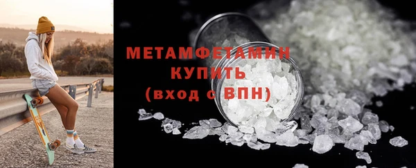 гашиш Ладушкин