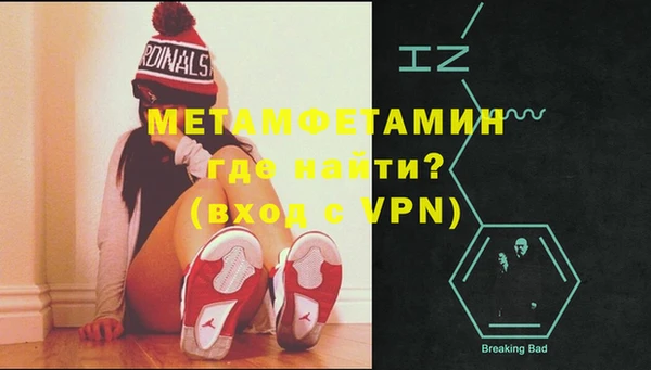 дмт Кулебаки