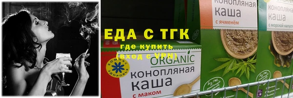 дмт Кулебаки