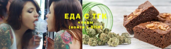 мдма Санкт-Петербург