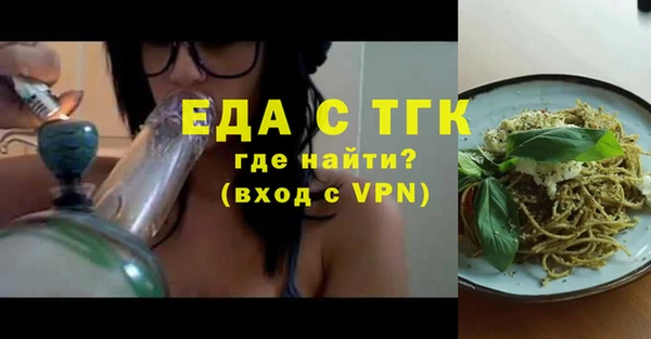 ALPHA-PVP Кукмор