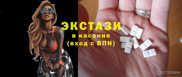 ALPHA-PVP Кукмор