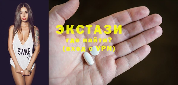 дмт Кулебаки