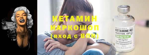 дмт Кулебаки