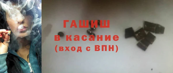 дмт Кулебаки