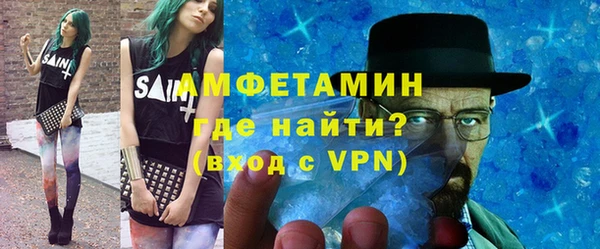 мдпв Ессентукская