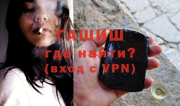дмт Кулебаки