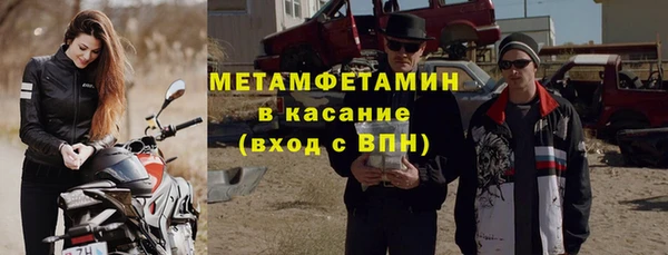дмт Кулебаки