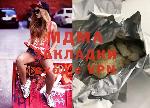 дмт Кулебаки