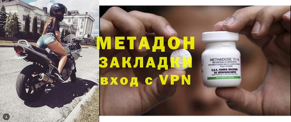 дмт Кулебаки