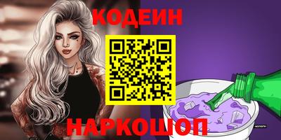 ECSTASY Бузулук