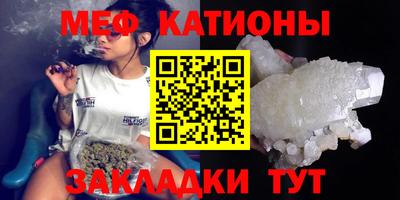 ECSTASY Бузулук