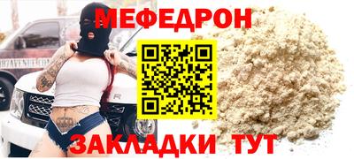 ECSTASY Бузулук