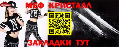 герыч Бийск