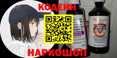 ECSTASY Бузулук