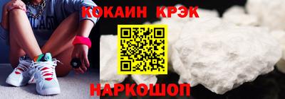синтетический гашиш Бугуруслан