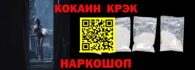 ECSTASY Бузулук