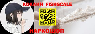 синтетический гашиш Бугуруслан