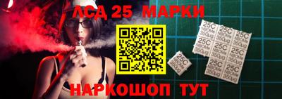 мефедрон Будённовск