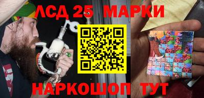 синтетический гашиш Бугуруслан