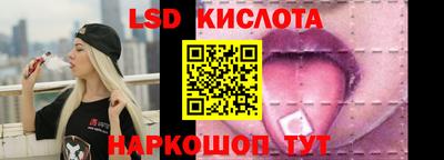 ECSTASY Бузулук