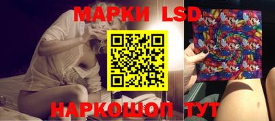 синтетический гашиш Бугуруслан