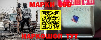 мефедрон Будённовск