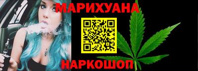 мефедрон Берёзовский