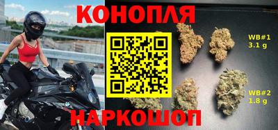 мефедрон Будённовск