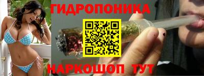 синтетический гашиш Бугуруслан