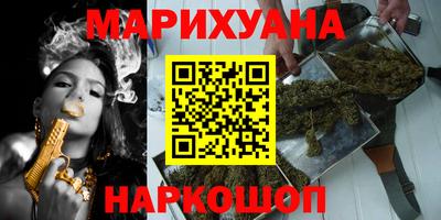 мефедрон Берёзовский