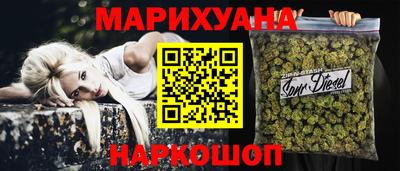 ECSTASY Бузулук