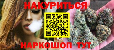 мефедрон Берёзовский