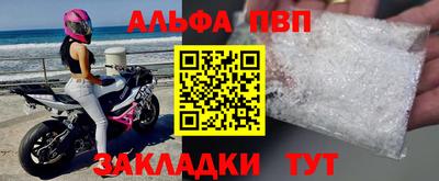 ECSTASY Бузулук