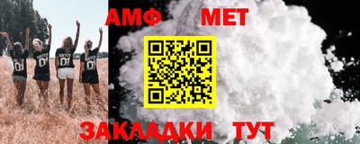 синтетический гашиш Бугуруслан