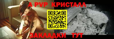 ECSTASY Бузулук