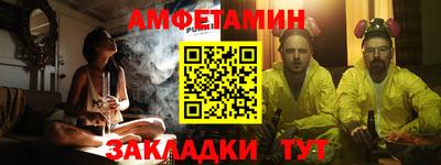ECSTASY Бузулук