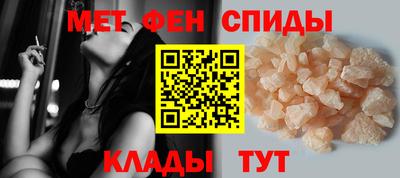 синтетический гашиш Бугуруслан