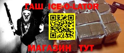 ECSTASY Бузулук