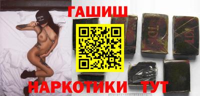 ECSTASY Бузулук