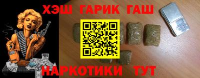 ECSTASY Бузулук