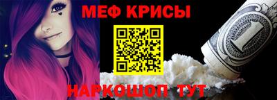 ECSTASY Бузулук