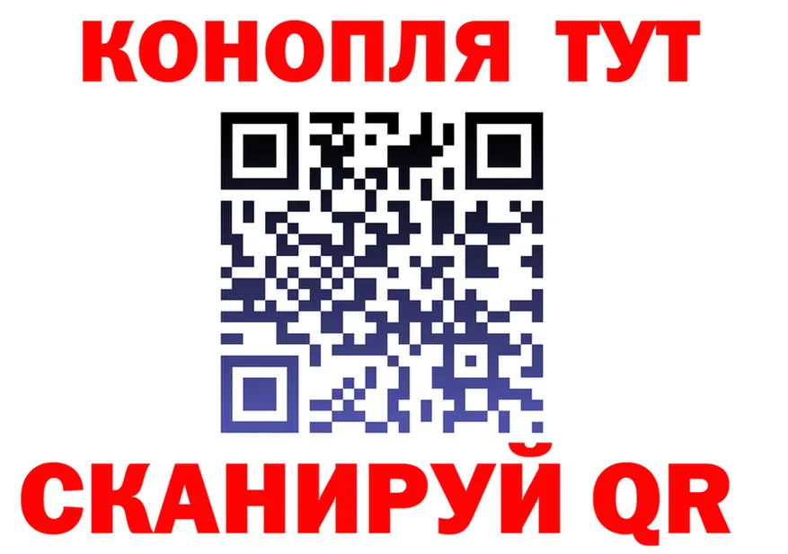 МЯУ-МЯУ 4 MMC tor это OMG Коломна