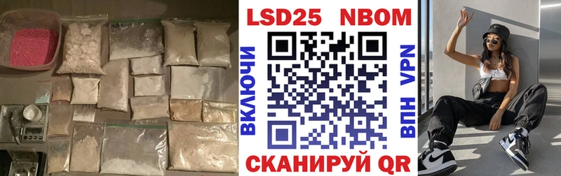 что такое наркотик  blacksprut зеркало  Лсд 25 экстази кислота  Коломна 