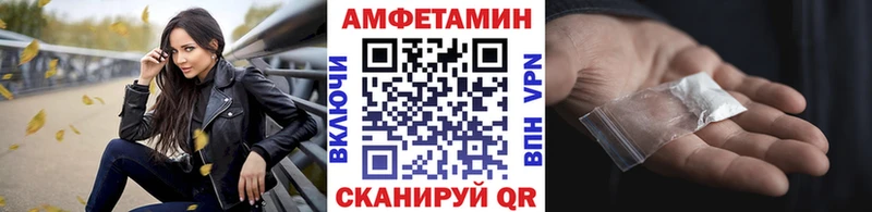 наркотики  Коломна  Первитин пудра 