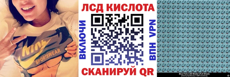 МЕГА ССЫЛКА  Коломна  Марки NBOMe 1,8мг 